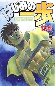 ワンピース東京リベンジャーズネタバレ考察サイト ワンピース 東京リベンジャーズ キングダムなどの漫画のネタバレや考察をしていきます