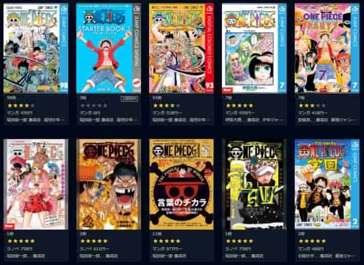 最新な ワンピース One Piece 全99巻 少年漫画 漫画 10 263 Primrosenursery Com